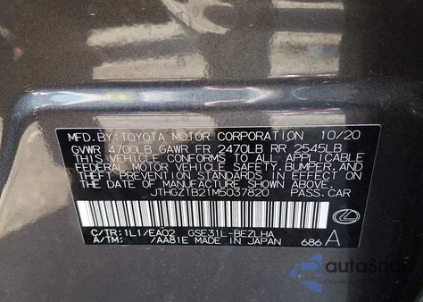 2021 Lexus Is 350 F Sport z USA, uszkodzony, nr VIN JTHGZ1B21M5037820